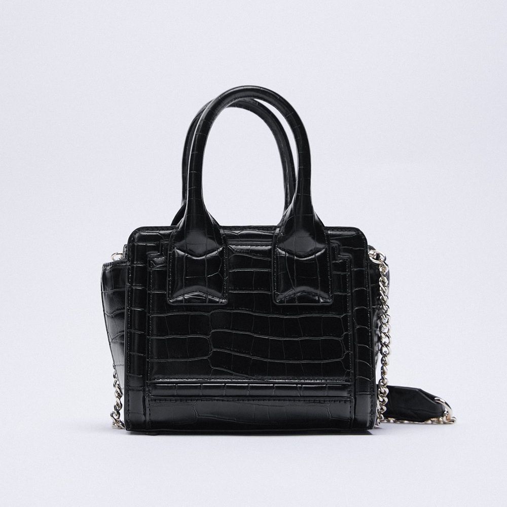 NWOT RARE Zara Animal Print City Bag in Black